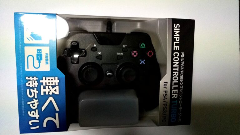 PS4/PS3/PC用 シンプルコントローラーターボ1