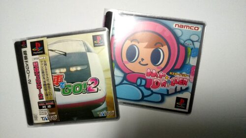 プレイステーションソフトをソフトケースに交換2