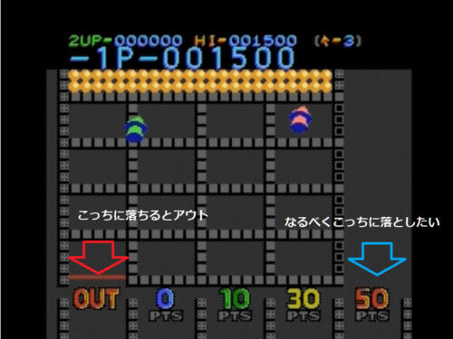 ロットロットのルール説明