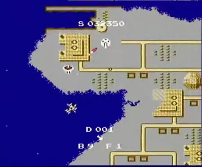バンゲリングベイ