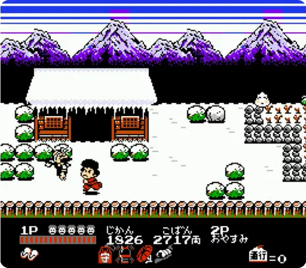 ゴエモン2雪景色