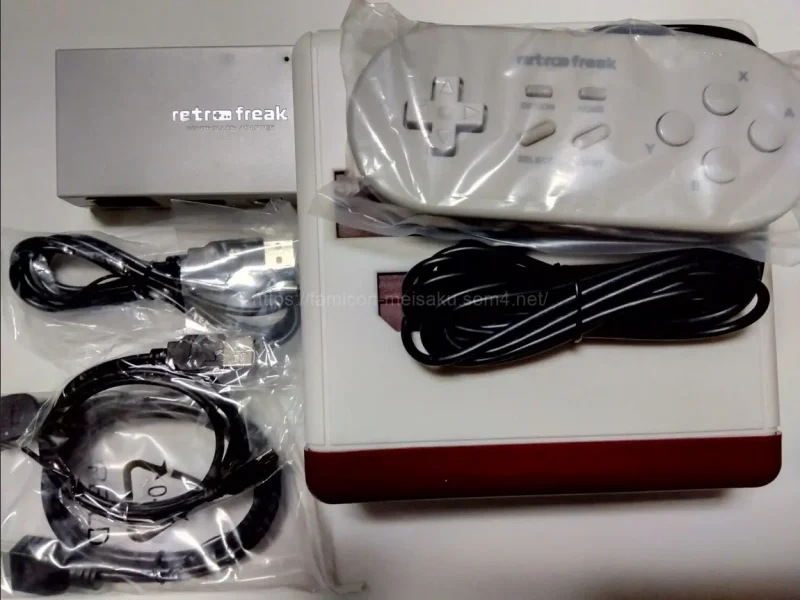 レトロフリーク付属品