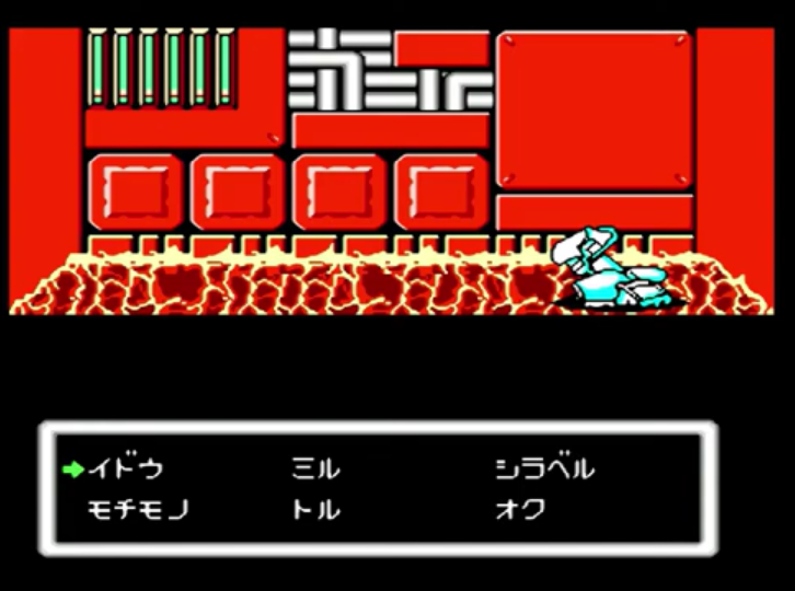デッドゾーン　プレイ画面