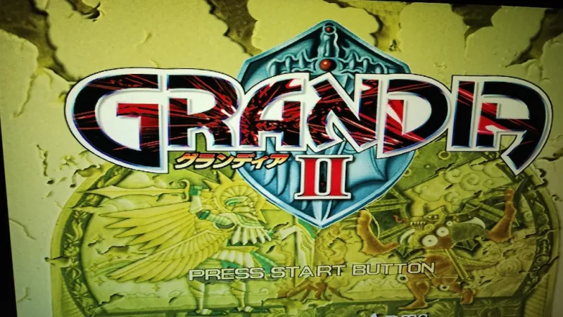 グランディア2