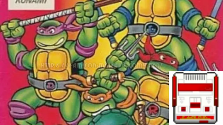 ティーンエージ ミュータント ニンジャ タートルズ